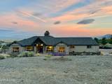 224 American Eagle Court
