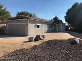 2495 Sunray Drive