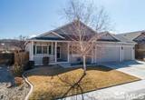 971 Iris Lane