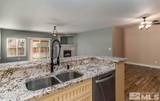 971 Iris Lane