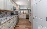 971 Iris Lane