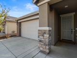 10131 Quintana Drive