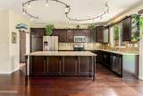 4859 Tephra Court
