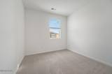 2610 Deweese Loop