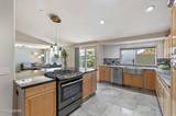 4530 Noche Lane