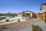 6182 Farm House Court