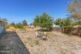 3565 Brant Street