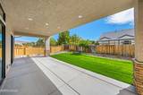 3319 Poco Star Court