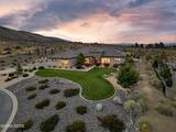 5451 Salmon River Court