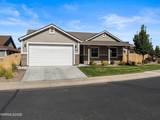744 E Cottage Loop