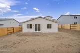 640 E. Patrician Drive #Lot 7