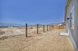6788 Morgan Mill Road #Lot 5