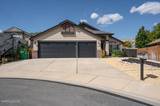 2079 Westglen Court