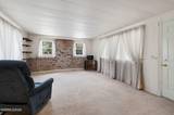 2074 Fairmont Way