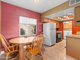 230 Bisset Court #B