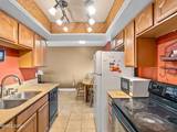 230 Bisset Court #B