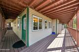 771 N Bowl Lane # C