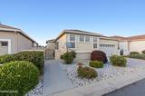 1044 Bandtail Drive