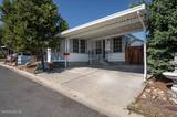 2151 Barberry Way