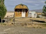 4235 Remington Drive