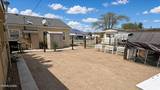 838 I Street