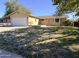 1391 Mary Jo Drive