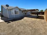 332 Dianna Way