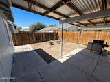 332 Dianna Way