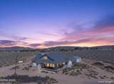 1654 Kiss Lane