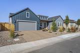 7493 Nautilus Court