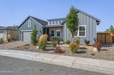 7493 Nautilus Court