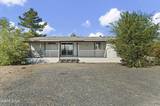 3814 Amber Street