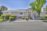 1440 Wild Wolf Way
