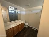 1261 Goldeneye Drive