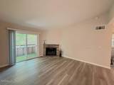 7680 Bluestone Drive #R328