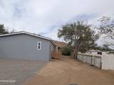 259 W Gepford Parkway