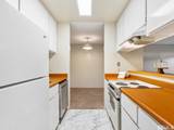 2955 Lakeside Drive #112