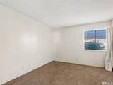 2955 Lakeside Drive #112