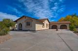1145 Mclean Road