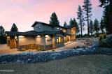 256 Forest Hill Way