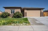 966 Kathryn Court