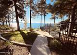 1472 Flowers Avenue