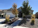 300 Granite Court