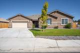 1201 Avian Drive