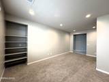 300 Granite Court