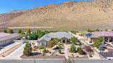 12225 Mystic Sands Drive
