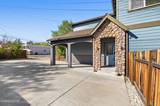 880 Salazar Lane