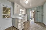 1400 Davidson Way