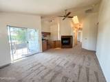 3524 Gwynelle Court