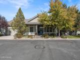 1441 Wild Wolf Way